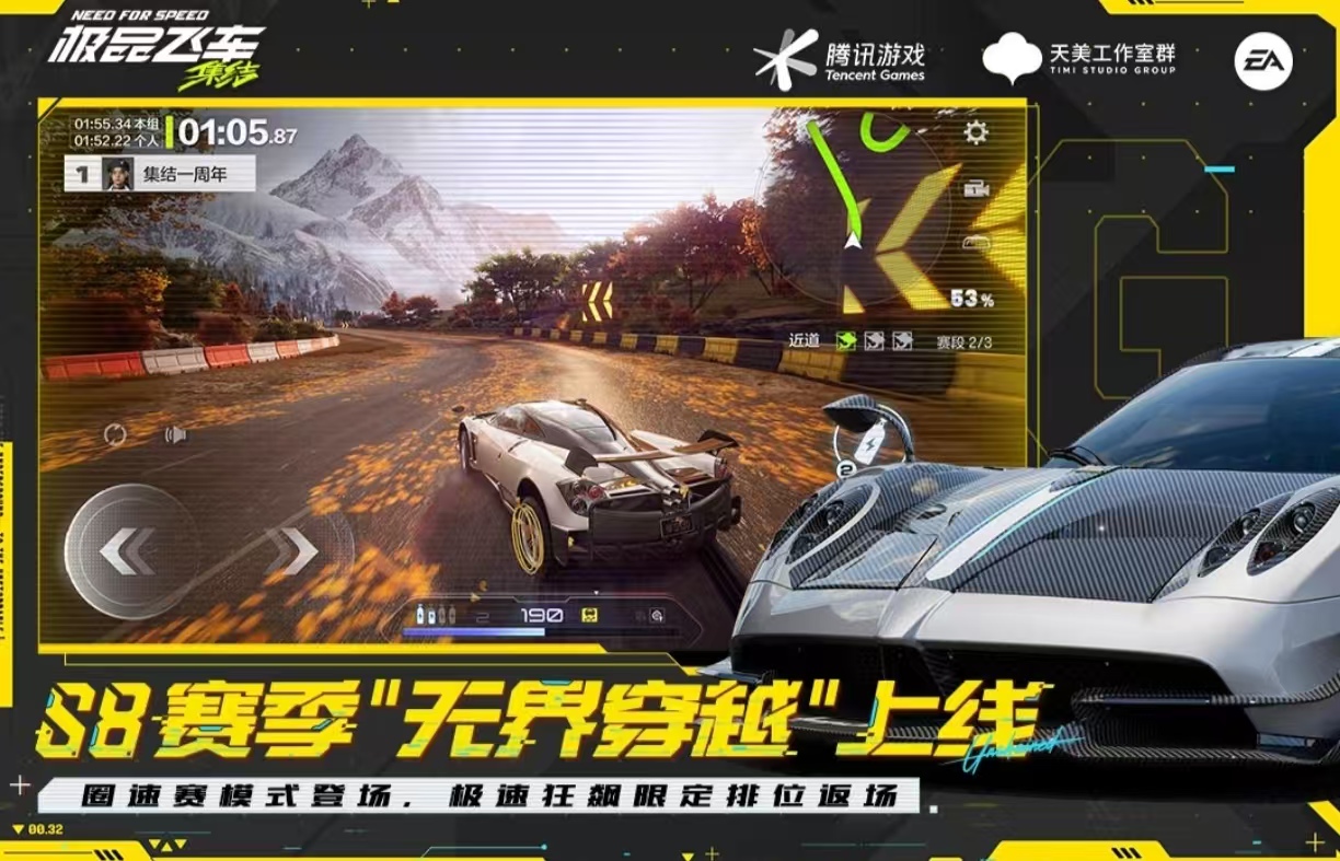 受歡迎的年度游戲都有哪些