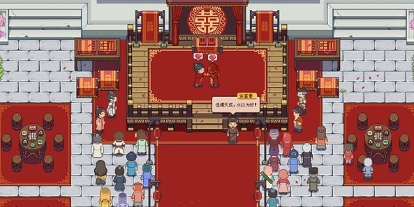 江城創(chuàng)業(yè)記手機(jī)版下載地址分享