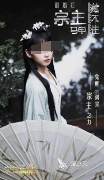 必玩的人物扮演游戲2025 人氣角色扮演手游推薦  
高人氣人物扮演游戲有哪些 2025熱門RPG游戲榜單截圖