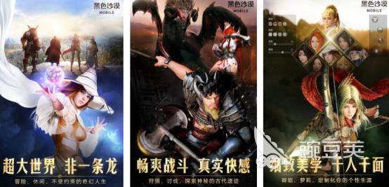 高人氣臺(tái)服網(wǎng)游推薦2025 臺(tái)服熱門手游排行榜與耐玩作品下載指南截圖