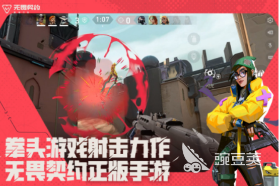 2025熱門男生手游推薦 高人氣男性玩家首選手游TOP榜單截圖