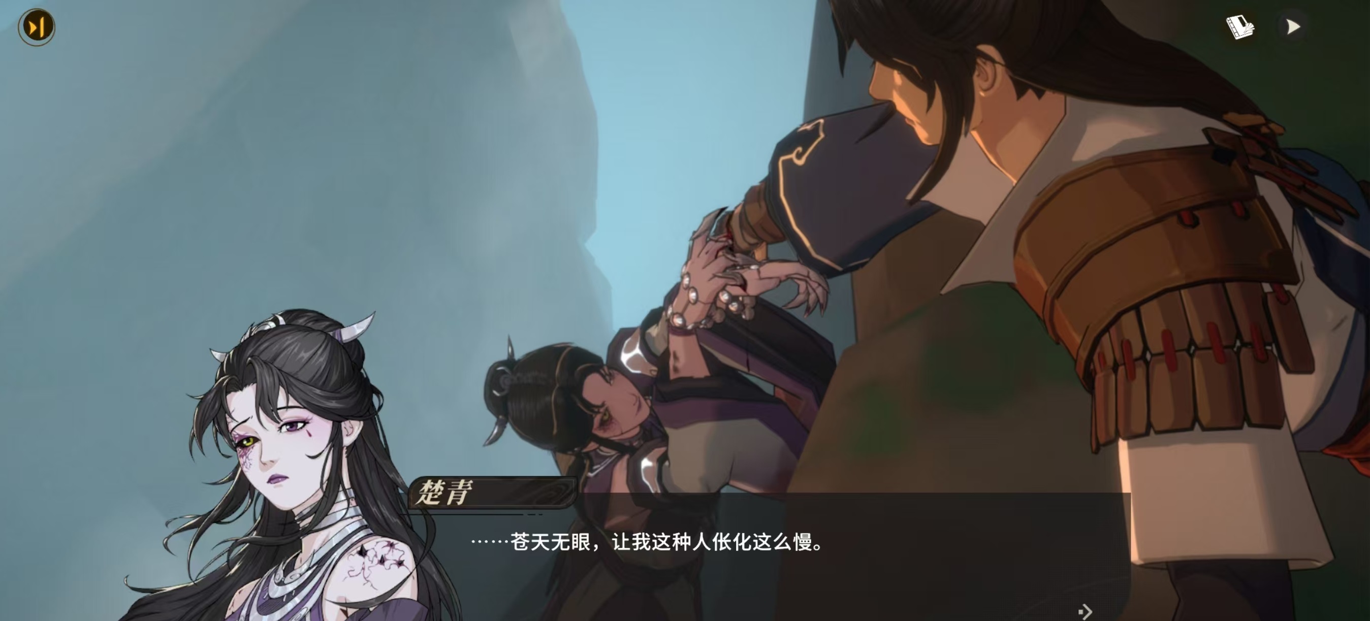 對決劍之川下載地址推薦