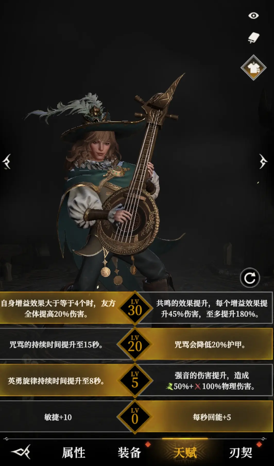 地下城堡4失落小鎮(zhèn)玩法全解析 地下城堡4失落小鎮(zhèn)新手進(jìn)階攻略截圖