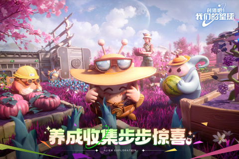 熱門的沙盒生存類游戲下載