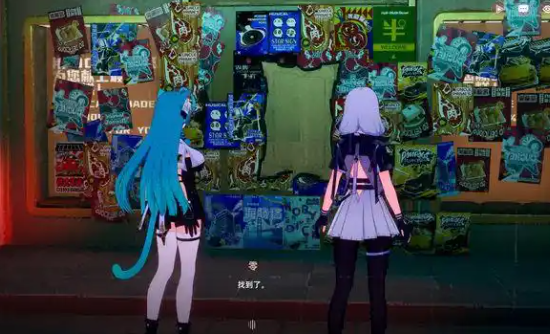 異環(huán)正式服上線時(shí)間曝光 玩家最關(guān)心的開服詳情匯總截圖