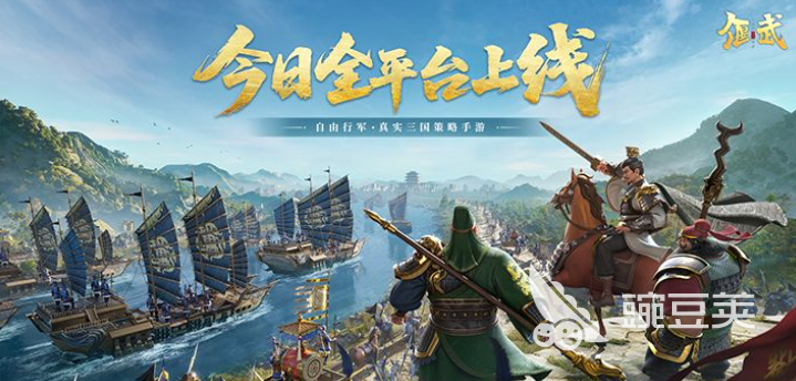 高畫質(zhì)自由游戲推薦2025 熱門高畫質(zhì)開放世界游戲TOP榜單截圖