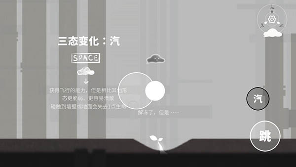 2025耐玩的離線小游戲前5