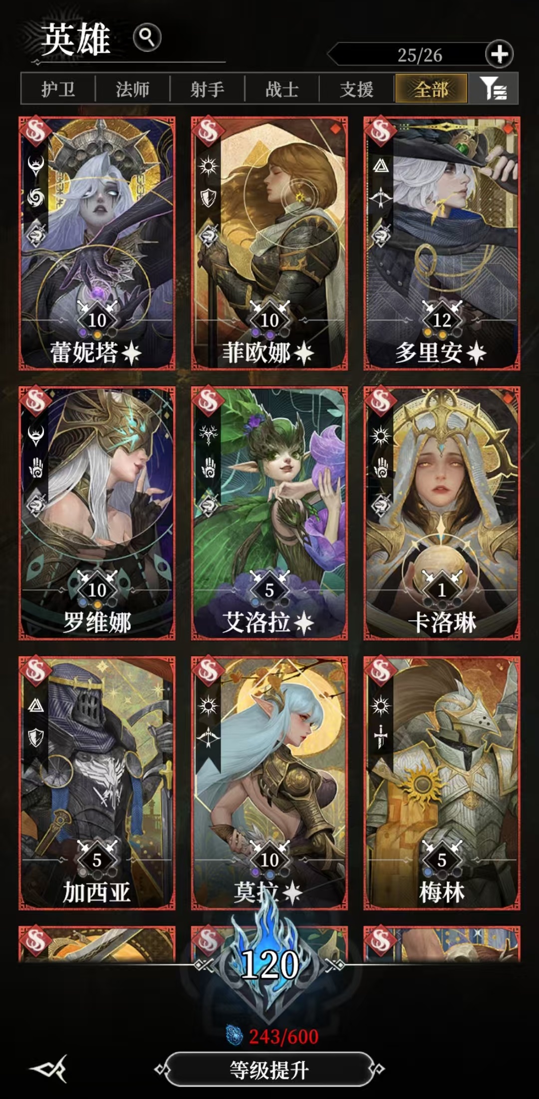 地下城堡4燈塔服好玩嗎 地下城堡4燈塔服玩法測(cè)評(píng)與深度體驗(yàn)分析截圖