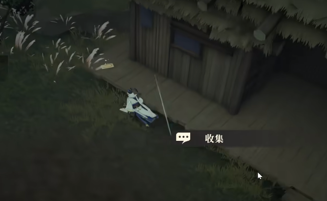 對(duì)決劍之川蜃境攻略 對(duì)決劍之川蜃境玩法分享截圖