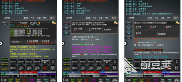 奪寶游戲推薦2025 熱門(mén)奪寶類手游下載排行榜TOP榜截圖
