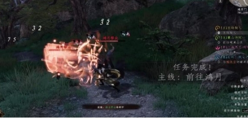 下一站江湖2鴻月派位置在哪 下一站江湖2鴻月派位置一覽截圖