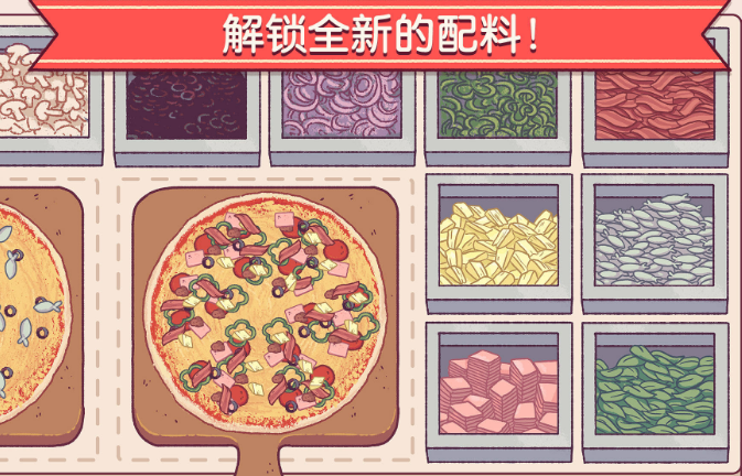 沒有流量和wifi也能玩的游戲有哪些 2025受歡迎的單機(jī)手游下載推薦截圖