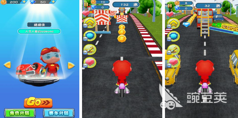 豬豬俠游戲推薦2025 豬豬俠經(jīng)典游戲排行榜盤點(diǎn)截圖