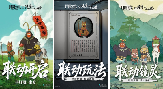 高人氣單機卡牌游戲有哪些?2025流行的單機卡牌手游排名截圖