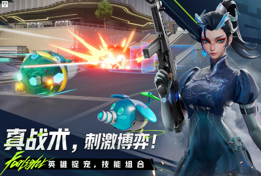 多人休閑聚會(huì)游戲有哪些 2025熱門的多人聯(lián)機(jī)手游盤點(diǎn)截圖