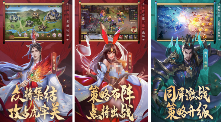 熱門的卡牌回合制手游排行榜有哪些?好玩的卡牌回合制手游推薦2025截圖