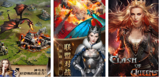 熱門的女王游戲哪里下載