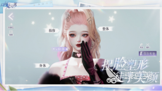 祖龍游戲2025免費(fèi)下載推薦 祖龍游戲熱門手游合集2025截圖