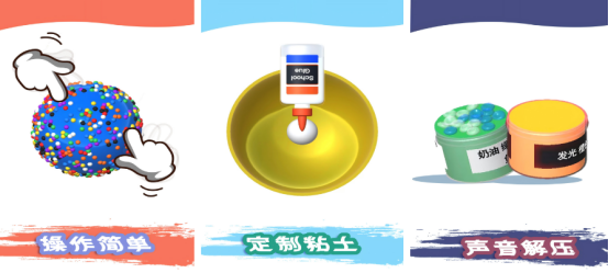 100種解壓小游戲哪里下載