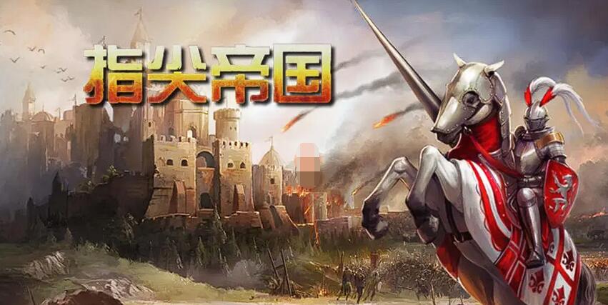 中世紀(jì)戰(zhàn)爭(zhēng)游戲哪些最好玩 2025最熱中世紀(jì)戰(zhàn)爭(zhēng)手游推薦截圖