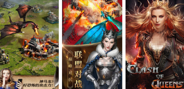 熱門的女王游戲哪里下載?2025受歡迎的女王手游排名截圖