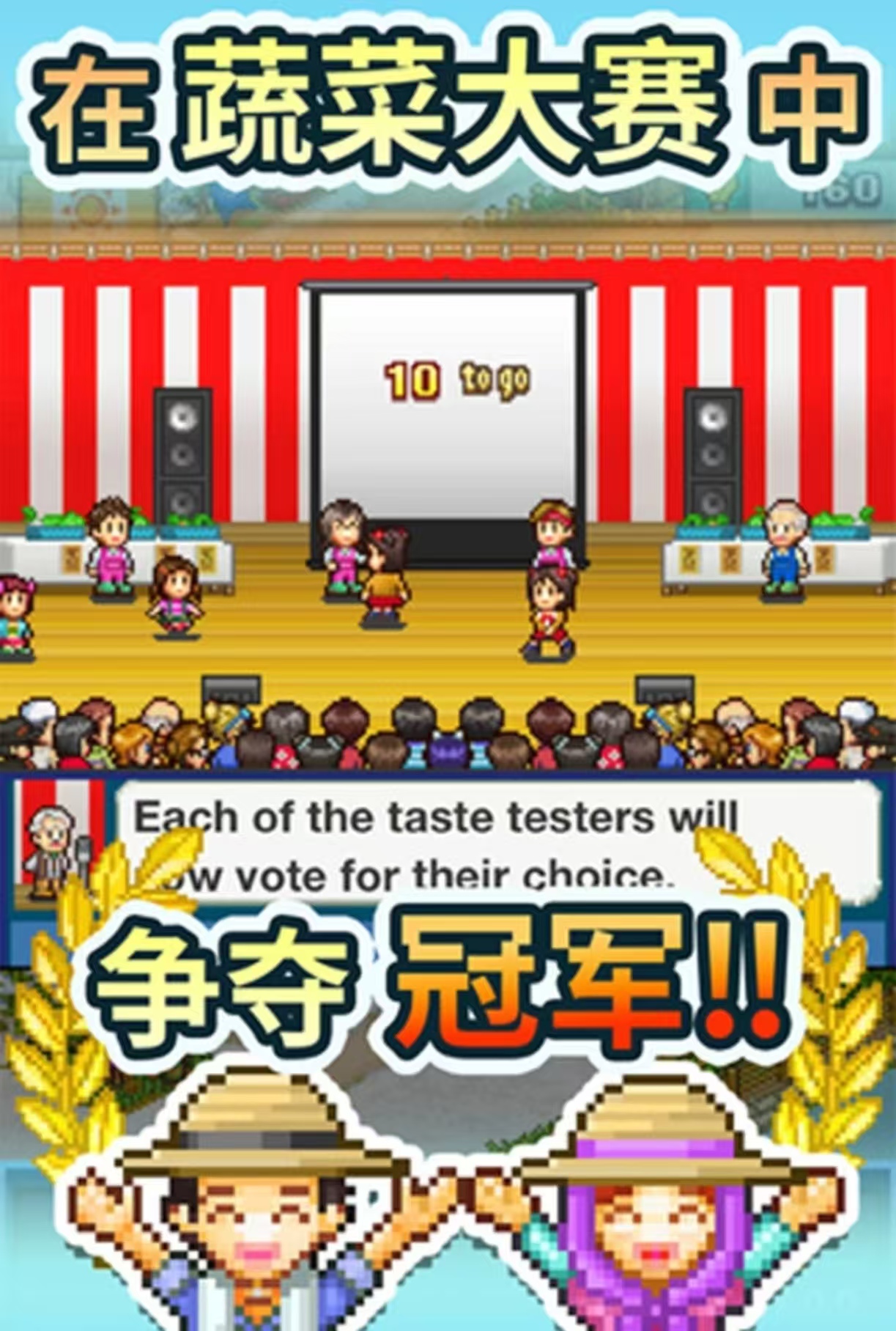 類似星露谷物語的游戲都有哪些