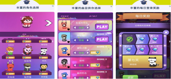 熱門的兩個人的游戲在哪里下載