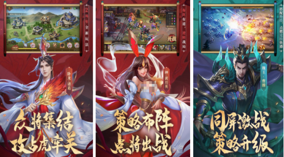 熱門(mén)的卡牌回合制手游排行榜有哪些