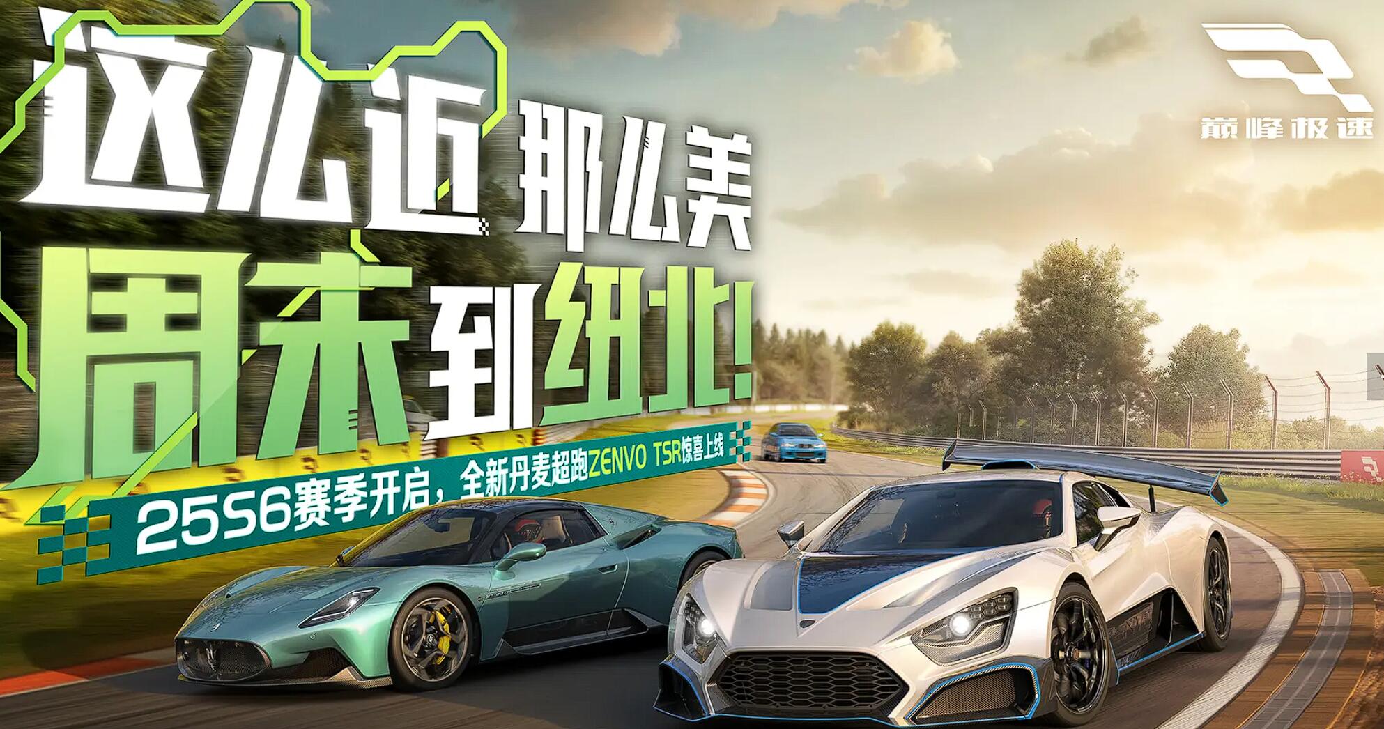 聯(lián)機游戲推薦雙人
