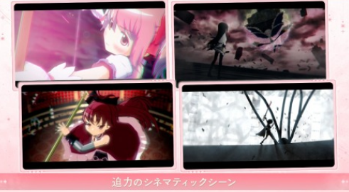 耐玩的魔法少女游戲有哪些?2025高人氣魔法少女手游合集截圖