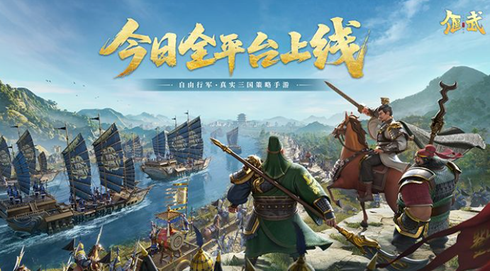 受歡迎的互動游戲排行榜
