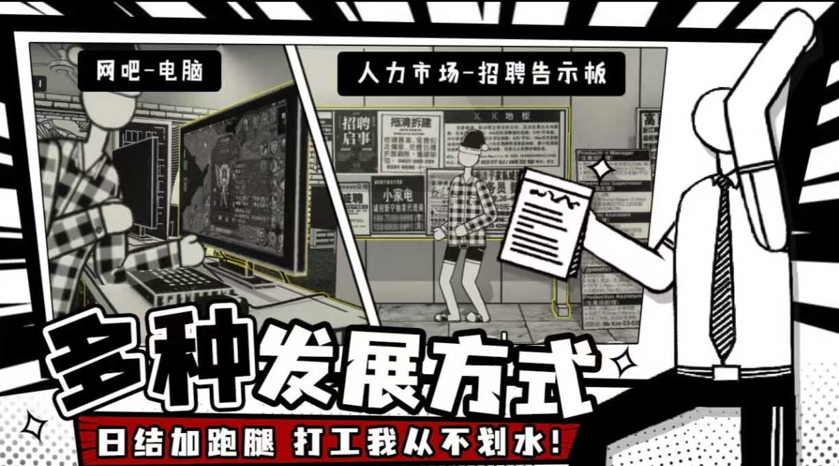 經(jīng)典耐玩的原子游戲都有什么 受歡迎的原子手游推薦2025截圖