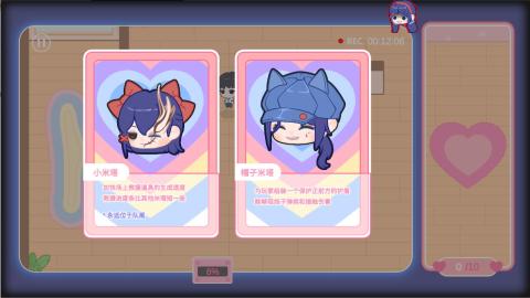 適合8一12歲家庭親子游戲有哪些