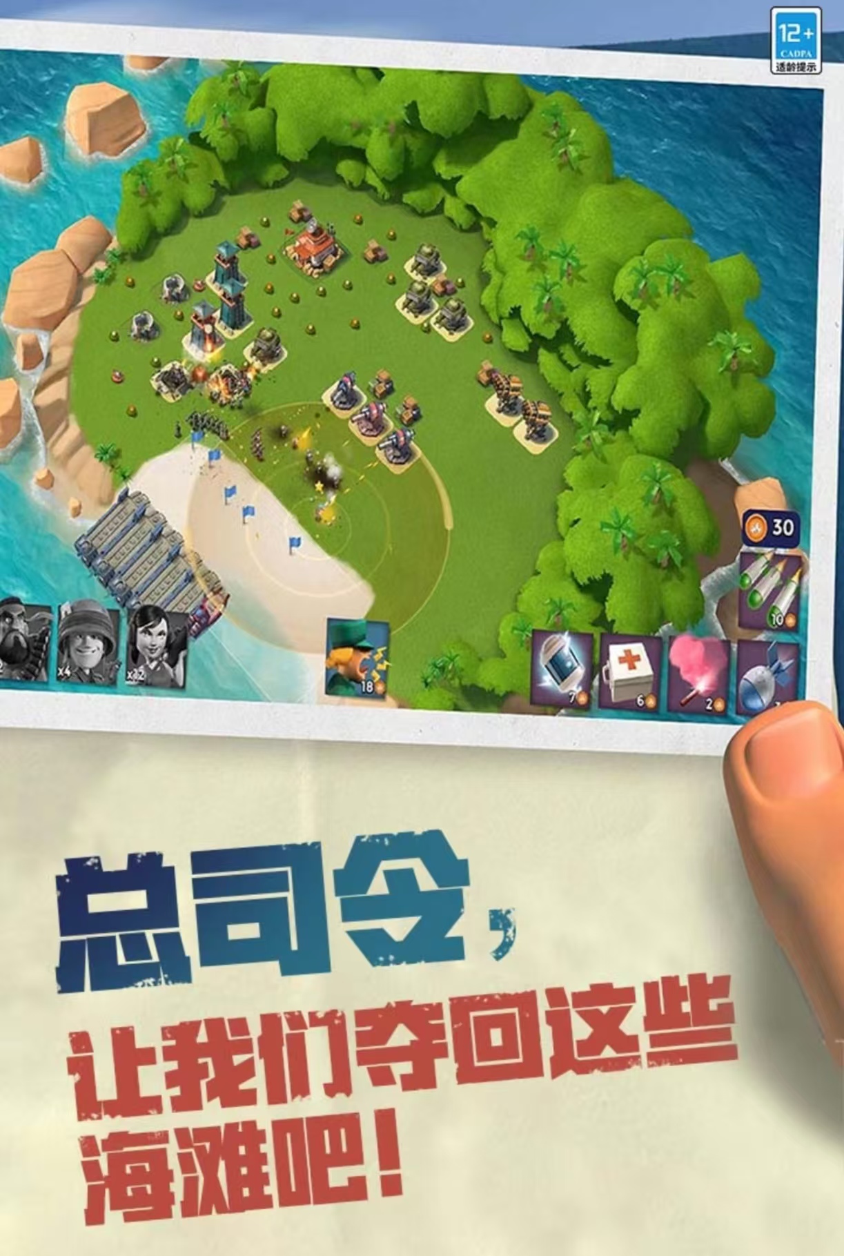 適合情侶玩的小游戲都有哪幾個(gè) 可以雙人體驗(yàn)的手游大全2025截圖