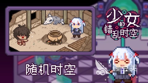 二次元少女互動小游戲推薦 2025熱門二次元少女手游盤點截圖