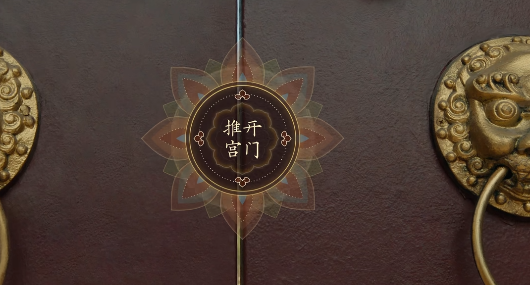 盛世天下之媚娘篇攻略 盛世天下之媚娘篇全流程詳解截圖