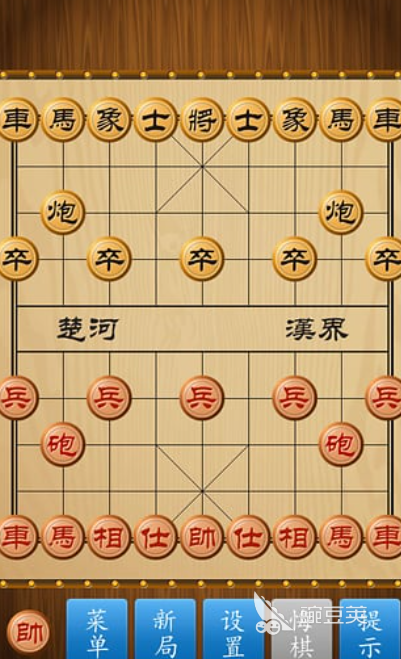 2025五大耐玩的單機(jī)象棋推薦 2025受歡迎的單機(jī)象棋游戲有哪些截圖