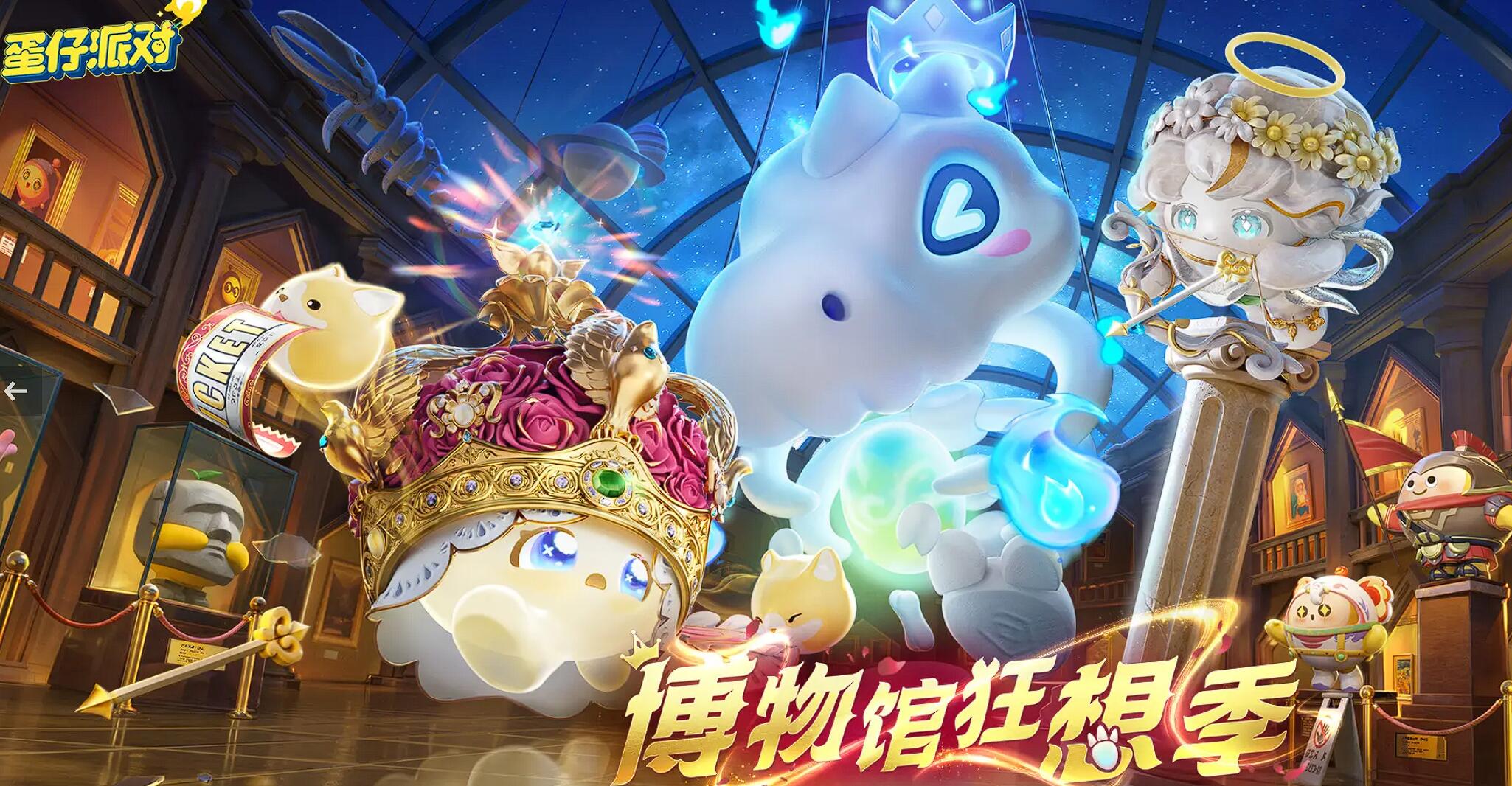 適合多人玩的集體游戲有哪些 2025最熱門的集體手游推薦截圖