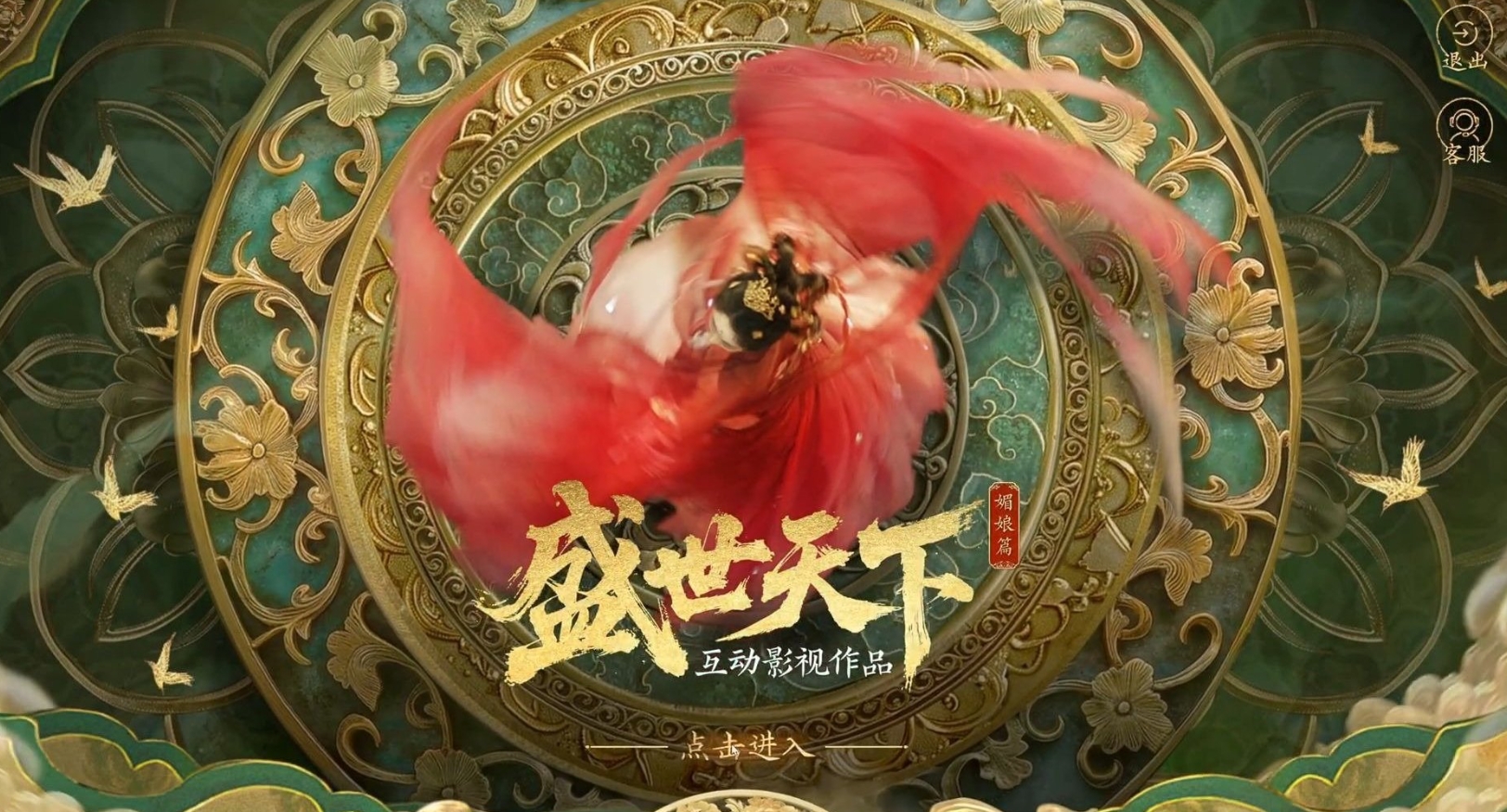 國(guó)產(chǎn)單機(jī)游戲十大巔峰之作是什么