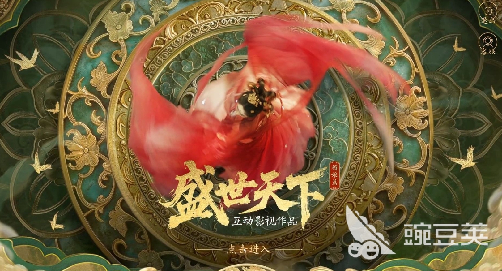 國(guó)產(chǎn)單機(jī)游戲十大巔峰之作 2025超好玩的國(guó)產(chǎn)單機(jī)手游推薦盤(pán)點(diǎn)截圖