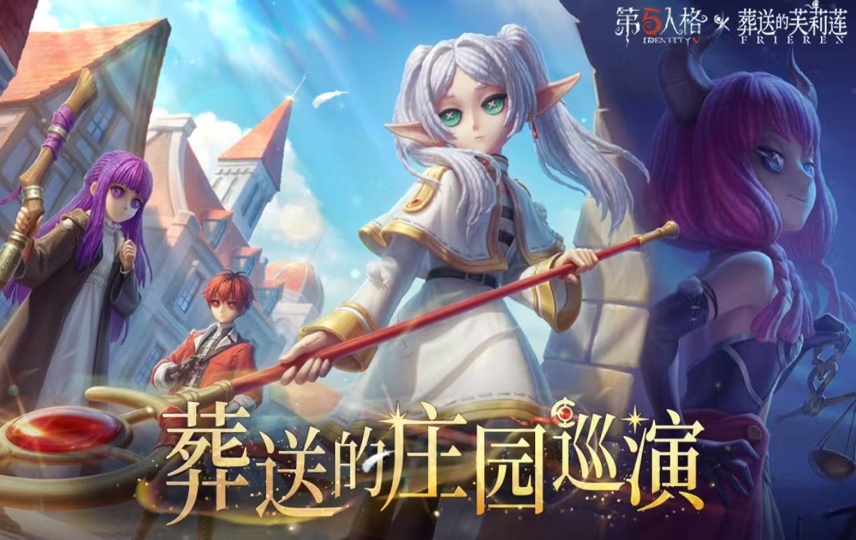 可以當(dāng)鬼的游戲都有哪些值得玩