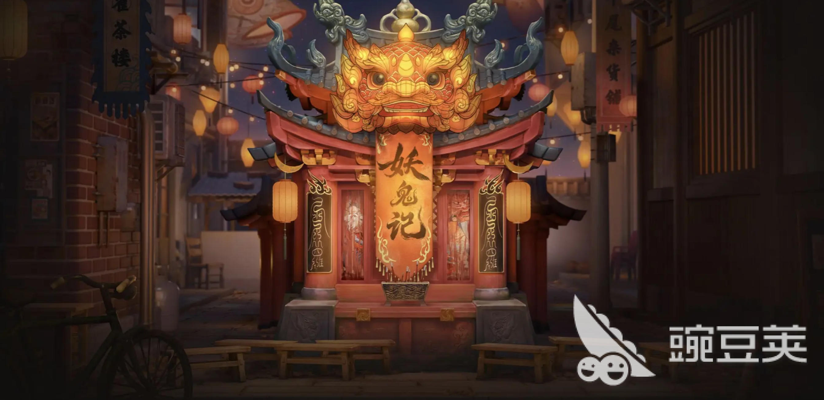 代號(hào)妖鬼仙庭陣容搭配全解析 代號(hào)妖鬼仙庭最強(qiáng)陣容推薦指南截圖