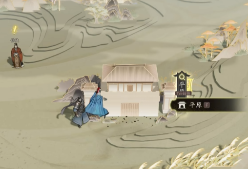 三國望神州是手游還是端游 三國望神州是哪個公司截圖