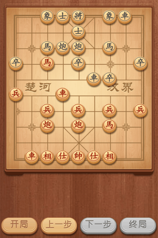 2025耐玩的象棋小游戲前5