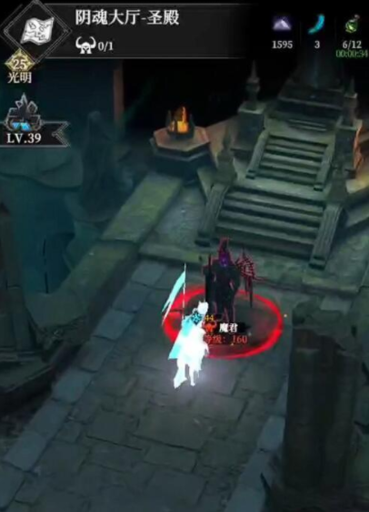 地下城堡4魔君打法全解析 地下城堡4魔君怎么打輕松通關(guān)技巧截圖