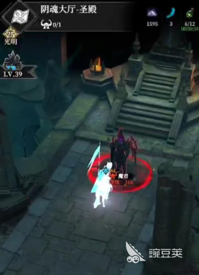 地下城堡4魔君打法全解析 地下城堡4魔君怎么打詳細(xì)攻略截圖