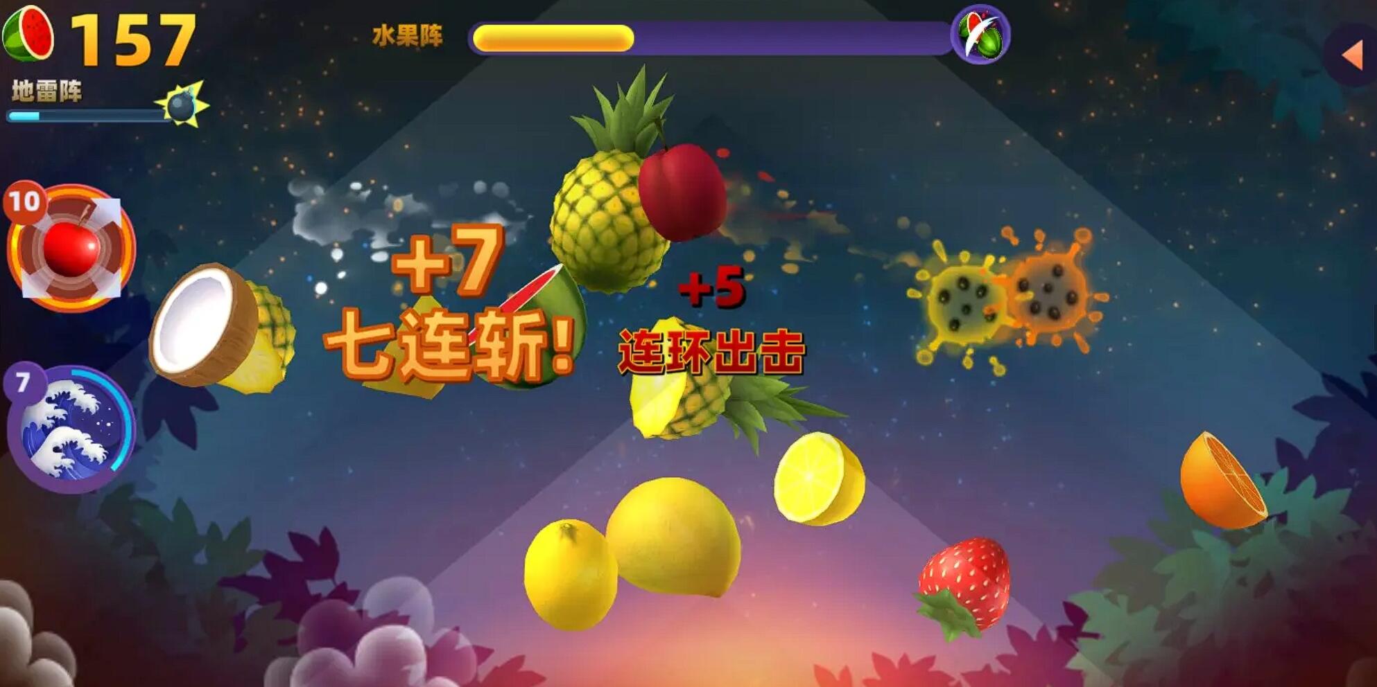 超好玩的2009年網(wǎng)游列表