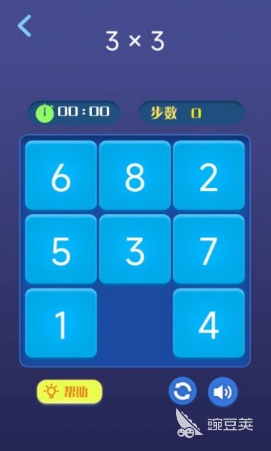 華容道游戲合集2025 華容道手游TOP榜單推薦截圖