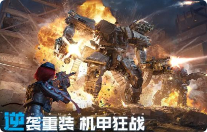逆戰(zhàn)未來狙擊步槍有哪些 逆戰(zhàn)未來狙擊步槍類型介紹截圖