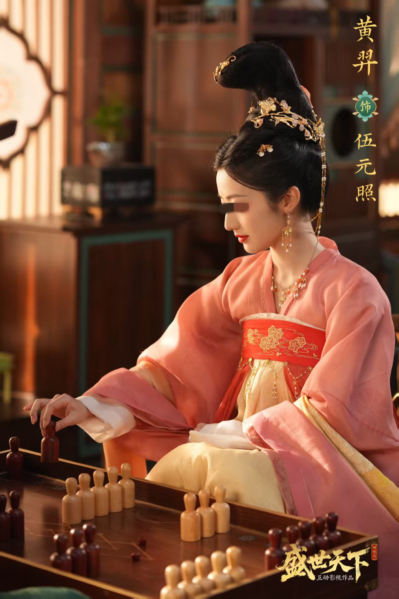 盛世天下角色大全 盛世天下有哪些熱門角色截圖